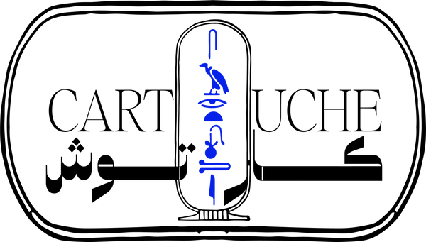 Cartouche